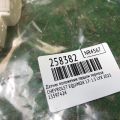 13597424 | Датчик положення педалі гальма CHEVROLET EQUINOX 17- - Прев'ю 2
