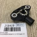 5N0959354D | Датчик удара VOLKSWAGEN PASSAT CC 12-18 - Превью 2