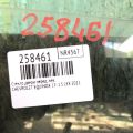84398671 | Скло дверей передн. лів. CHEVROLET EQUINOX 17- - Прев'ю 2