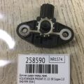 5N0959354D | Датчик удара передн. прав. VOLKSWAGEN PASSAT CC 12-18 - Превью 2