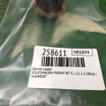 5K0 959 354 | Датчик удару VOLKSWAGEN PASSAT B7 11-15 - Прев'ю 2