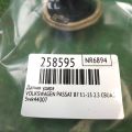 5K0 959 354 | Датчик удару VOLKSWAGEN PASSAT B7 11-15 - Прев'ю 2
