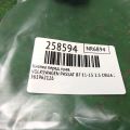 561962126 | Кнопка передн. прав. VOLKSWAGEN PASSAT B7 11-15 - Прев'ю 2