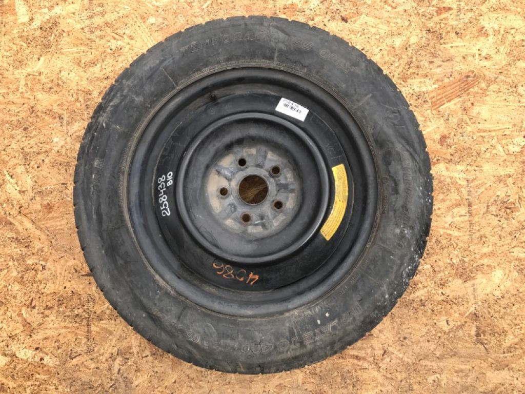 28151XA00A | Диск колесный (докатка) SUBARU TRIBECA B10 07-13