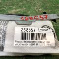 561880242 | Подушка безпеки в сидінні прав. VOLKSWAGEN PASSAT B7 11-15 - Прев'ю 2