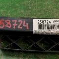 561807863A | Кронштейн заднего бампера VOLKSWAGEN PASSAT B7 11-15 - Превью 2