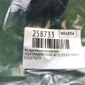 1K0820679 | Клапан кондиціонера VOLKSWAGEN PASSAT B7 11-15 - Прев'ю 2