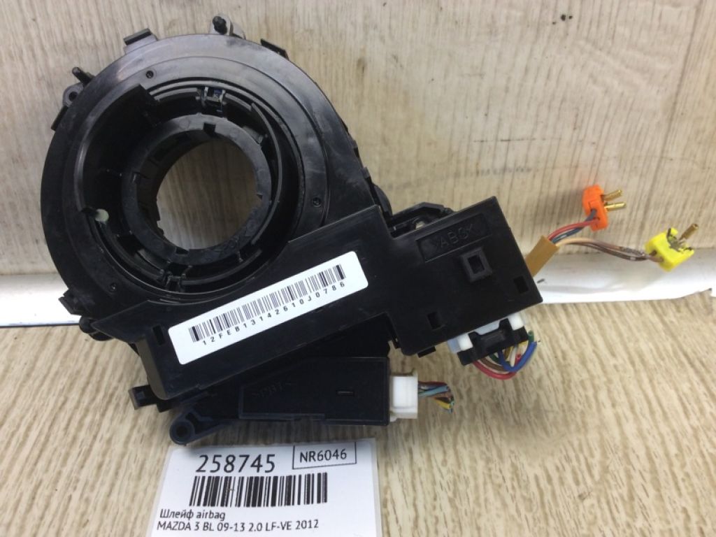 BBM2-66-CS0A | Шлейф Airbag MAZDA 3 BL 09-13 - Фото 2