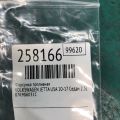 07K 906 031 C | Форсунка топливная VOLKSWAGEN JETTA USA 10-17 - Превью 2