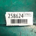 07K 133 201 M | Колектор впускний VOLKSWAGEN PASSAT B7 11-15 - Прев'ю 2