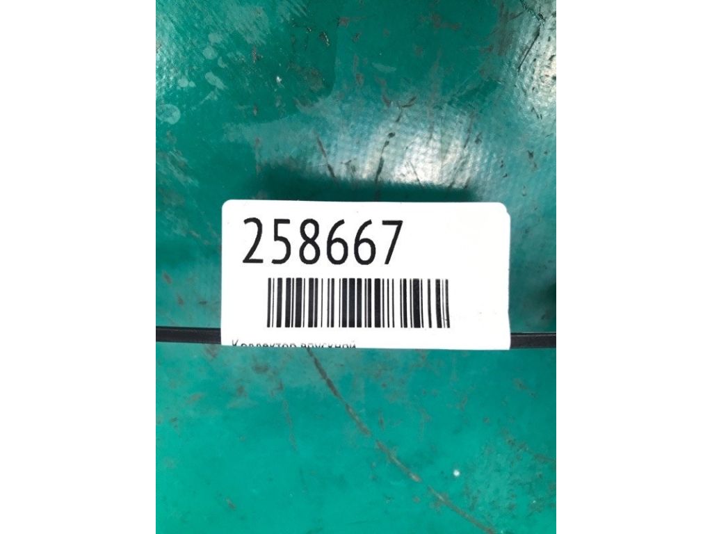 5184693AE | Коллектор впускной DODGE JOURNEY 08-20 - Фото 2