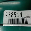 68028917AD | Компресор кондиціонера JEEP GRAND CHEROKEE 11-22 - Прев'ю 2