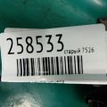 88370-48022 | Компрессор кондиционера LEXUS RX350/450 09-15 - Превью 2