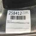 42611-60320 | Диск R17 LEXUS GX470 02-09 - Превью 2
