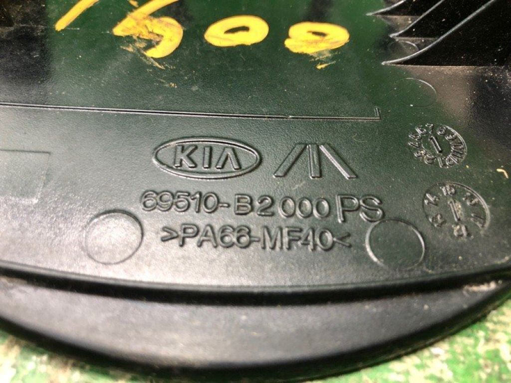 69510B2000 | Лючок топливного бака KIA SOUL PS 13-19 - Фото 5