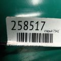38800-R1A-A01 | Компрессор кондиционера ACURA ILX 12-16 - Превью 2