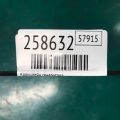 07K 903 143 | Кронтейн генератора VOLKSWAGEN PASSAT B7 11-15 - Прев'ю 2