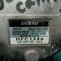 88320-06070 | Компресор кондиціонера TOYOTA CAMRY 20 96-02 - Прев'ю 9