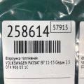 07K 906 031C | Форсунка паливна VOLKSWAGEN PASSAT B7 11-15 - Прев'ю 2