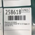 07K 906 031C | Форсунка паливна VOLKSWAGEN PASSAT B7 11-15 - Прев'ю 2