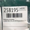16450-RCA-A01 | Форсунка паливна ACURA MDX (YD1) 00-06 - Прев'ю 2