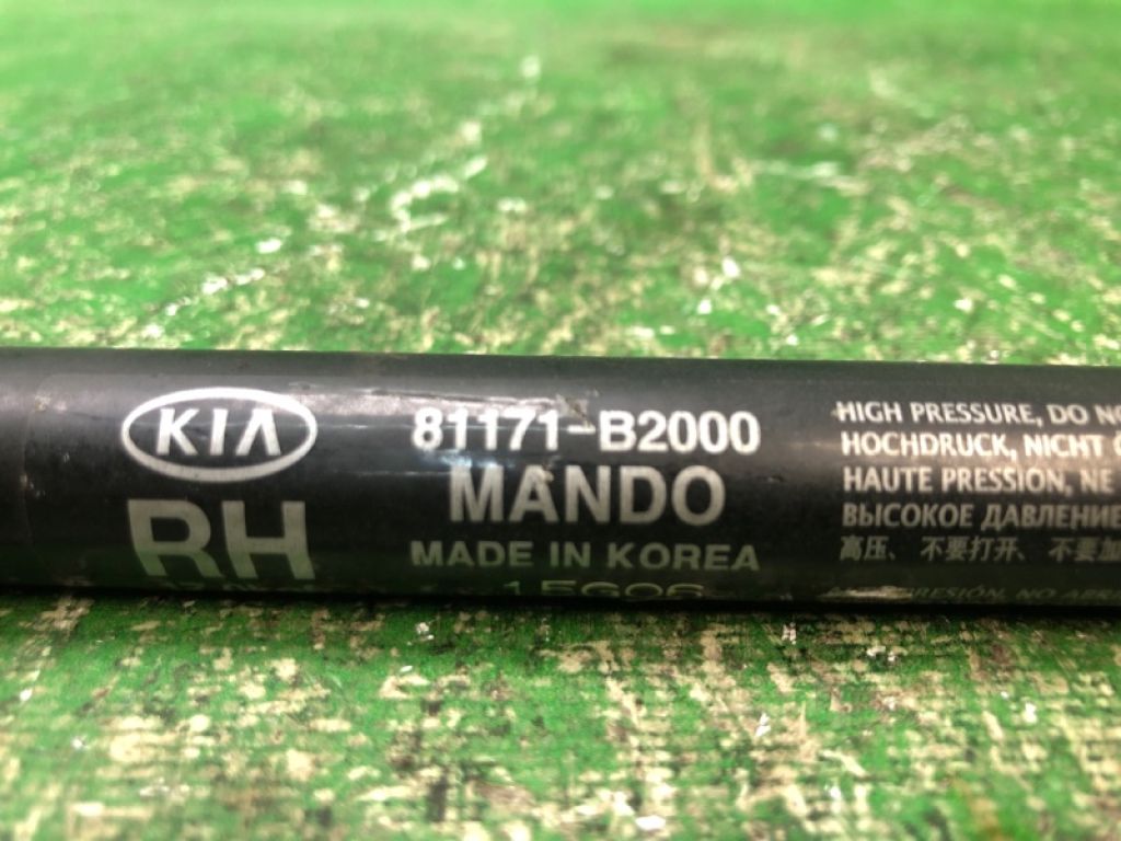 81171-B2000 | Амортизатор капота прав. KIA SOUL PS 13-19 - Фото 5