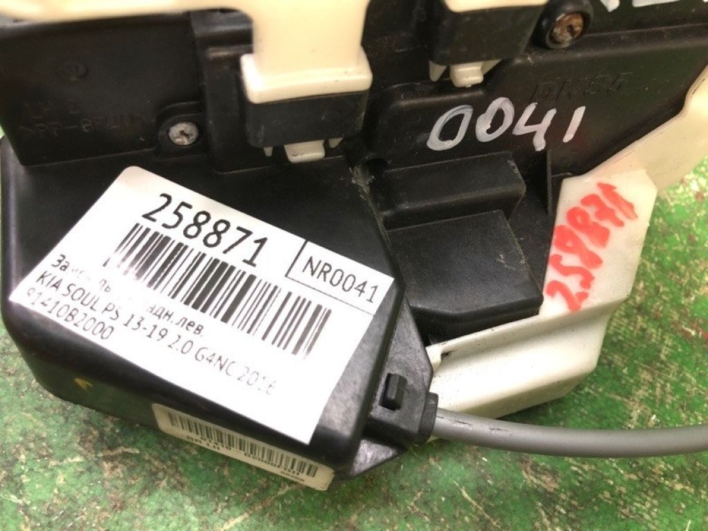 81410B2000 | Замок двери задн. лев. KIA SOUL PS 13-19 - Фото 2