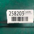 30520-PVJ-A01 | Котушка запалювання ACURA MDX (YD1) 00-06 - Прев'ю 2
