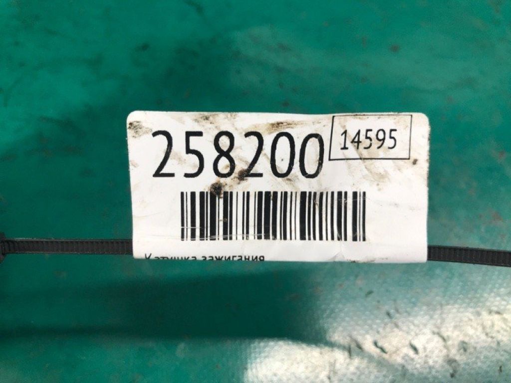 30520-PVJ-A01 | Катушка зажигания ACURA MDX (YD1) 00-06 - Фото 2