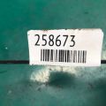 5149168AH | Катушка зажигания DODGE JOURNEY 08-20 - Превью 2