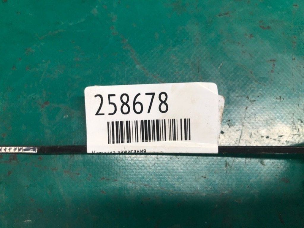 5149168AH | Катушка зажигания DODGE JOURNEY 08-20 - Фото 2