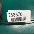 5149168AH | Катушка зажигания DODGE JOURNEY 08-20 - Превью 2