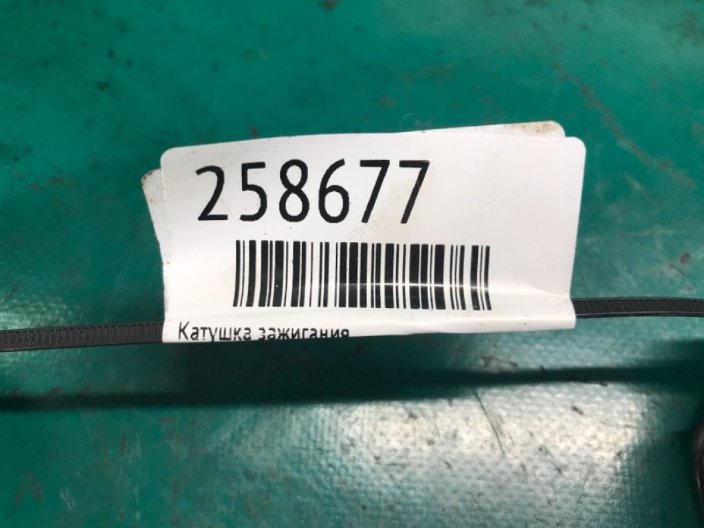 5149168AH | Котушка запалювання DODGE JOURNEY 08-20 - Фото 2