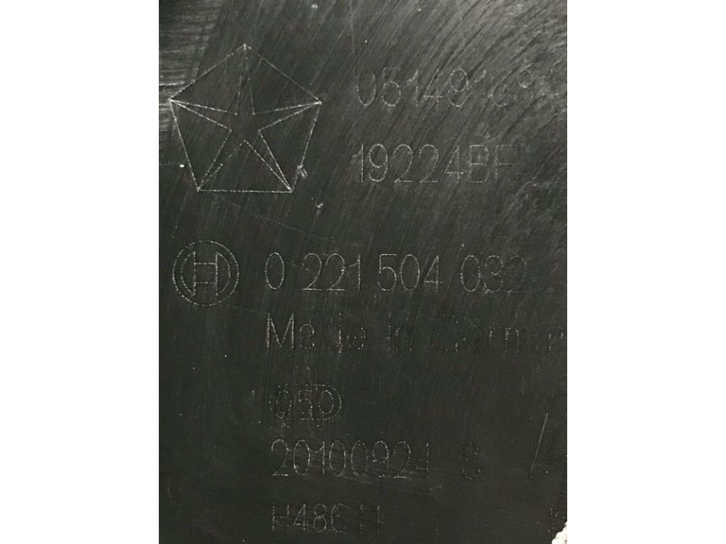 5149168AH | Котушка запалювання DODGE JOURNEY 08-20 - Фото 6