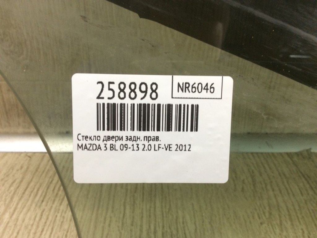 BBM5-72-511A | Скло дверей задн. прав. MAZDA 3 BL 09-13 - Фото 2