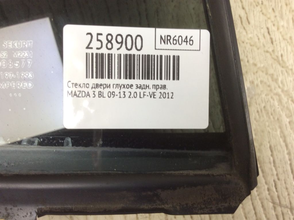 BBM5-72-661A | Скло дверей глухе задн. прав. MAZDA 3 BL 09-13 - Фото 2