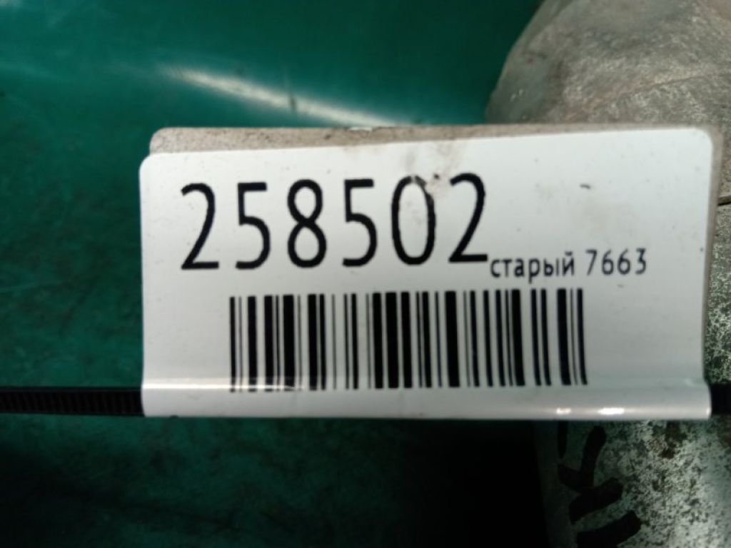 8G1T-11000-BA | Стартер LINCOLN MKX 07- - Фото 2