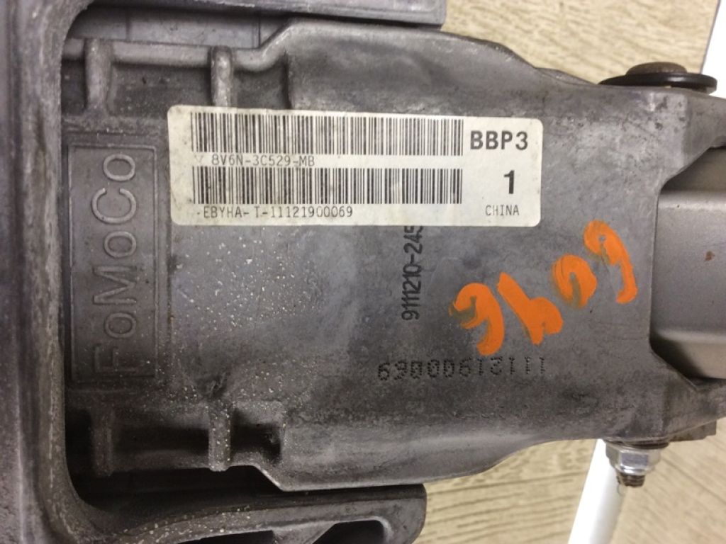 BBP3-32-10XA | Рульовий вал MAZDA 3 BL 09-13 - Фото 11