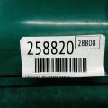 11320-1AA0B | Подушка двигателя задн. NISSAN QUEST S 11-17 - Превью 2