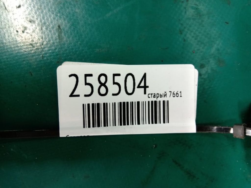 L327-18-400 | стартер MAZDA 3 BK 03-08 - Фото 2