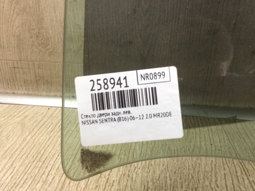 82301ZE80A | Стекло двери задн. лев. NISSAN SENTRA (B16) 06–12 - Фото 2