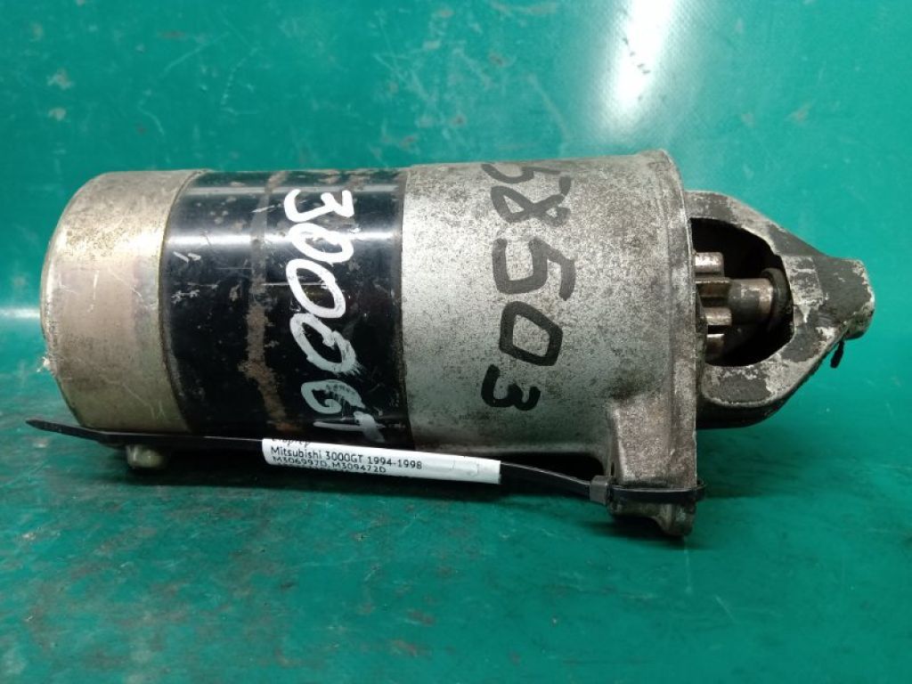M306997D | Стартер MITSUBISHI 3000GT 90-99 - Фото 4