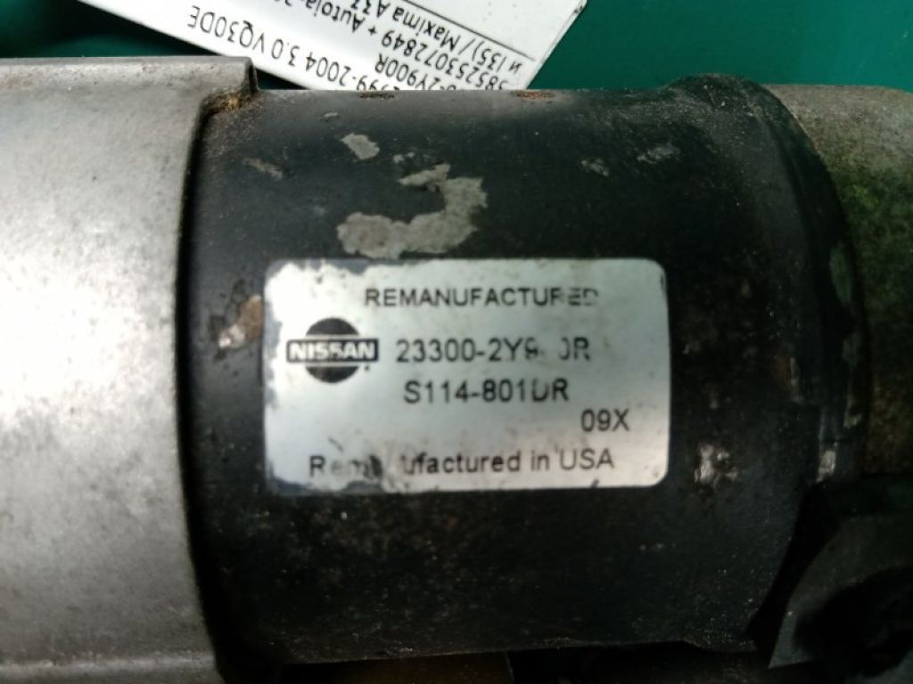 23300-2Y900R | Стартер INFINITI I35 00-04 - Фото 8