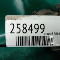 31200-PAA-A02 | Стартер HONDA ACCORD CG 97-02 - Превью 2