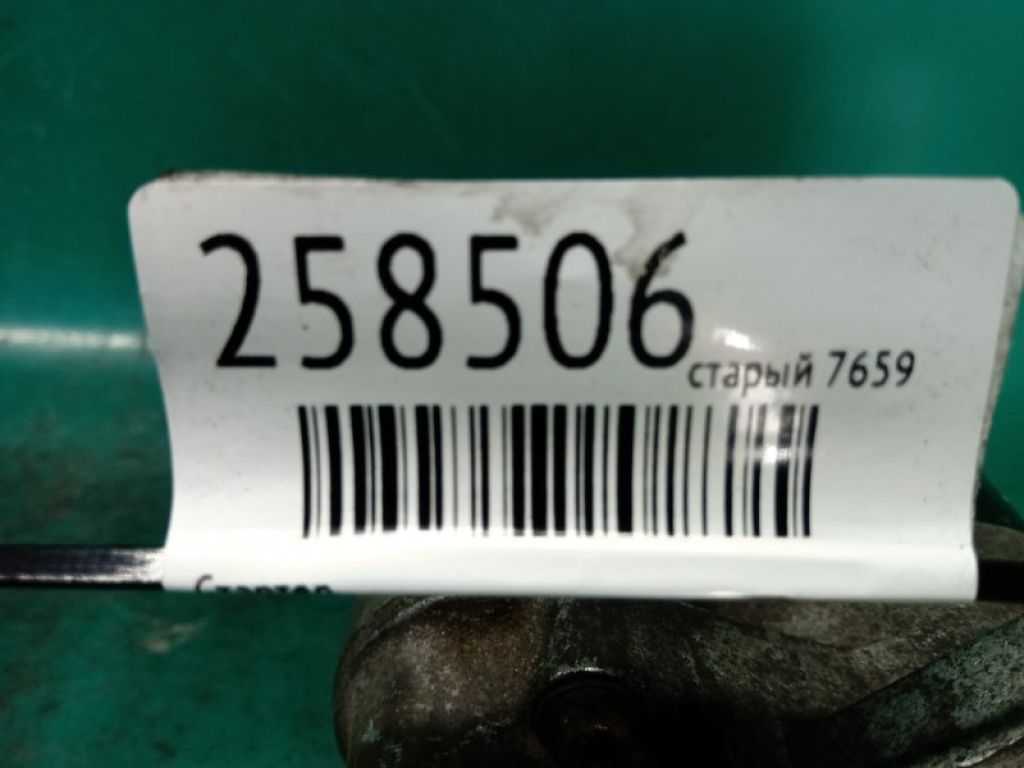 23300-8J001 | Стартер NISSAN ALTIMA L31 01-06 - Фото 2