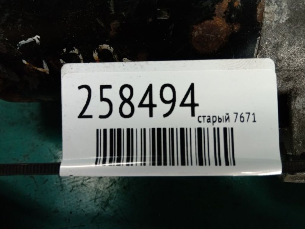 06H 911 021 E | Стартер AUDI A4 08-15 - Фото 2