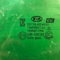 82410B2000 | Стекло двери передн. лев. KIA SOUL PS 13-19 - Превью 4