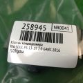 97626-B2000 | Клапан кондиционера KIA SOUL PS 13-19 - Превью 2