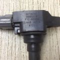 22448-JA00C | Котушка запалювання NISSAN SENTRA (B16) 06–12 - Прев'ю 4