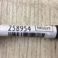 22448-JA00C | Котушка запалювання NISSAN SENTRA (B16) 06–12 - Прев'ю 2